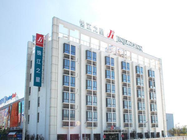 Jinjiang Inn Shanghai Hongqiao Hinge National Exhibition Centre Eksteriør billede